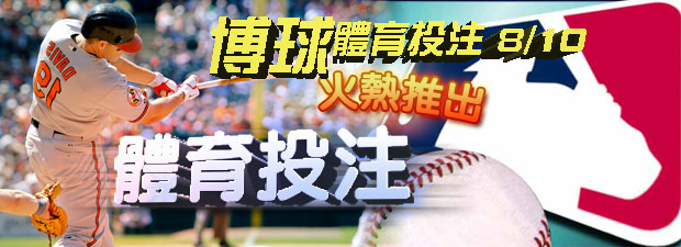 隨時上線就可以參與一個公平公正的遊戲|LEO10年信譽